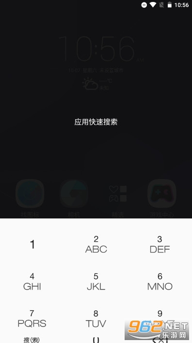 �������������°�2023 v7.0.278.150917��ͼ1