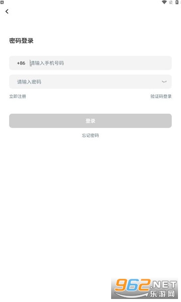 蜜卡旅游项目app截图2