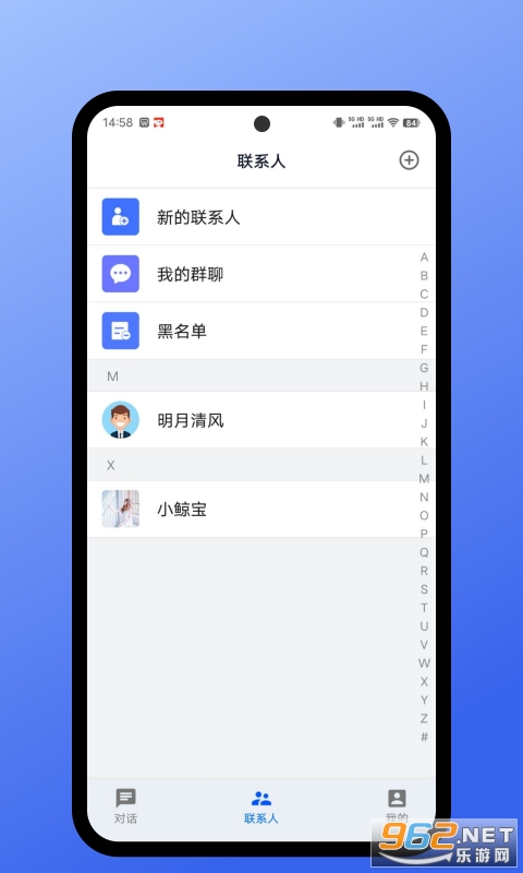 ����app���°� v1.1.1��ͼ0