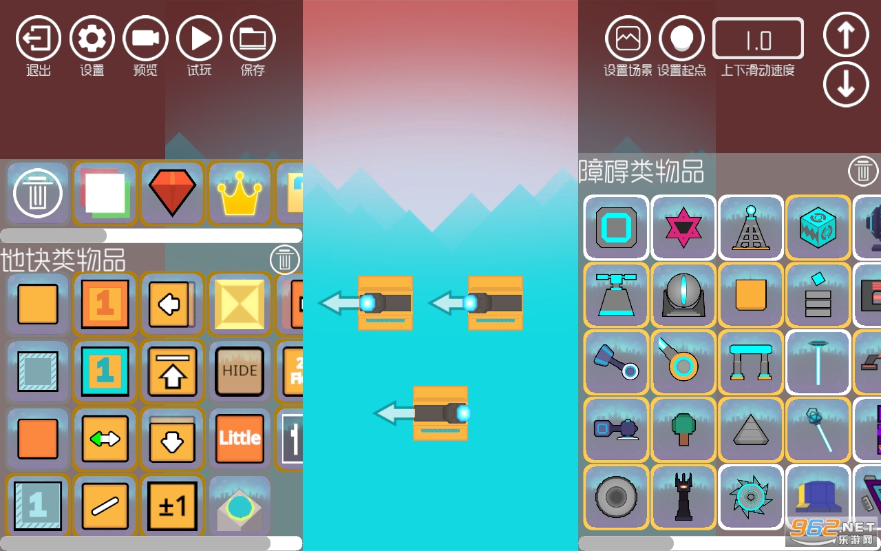 Rolling Crystal Editor游戏截图2
