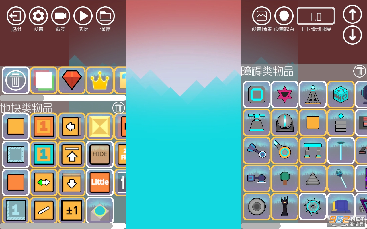 Rolling Crystal Editor游戏截图4