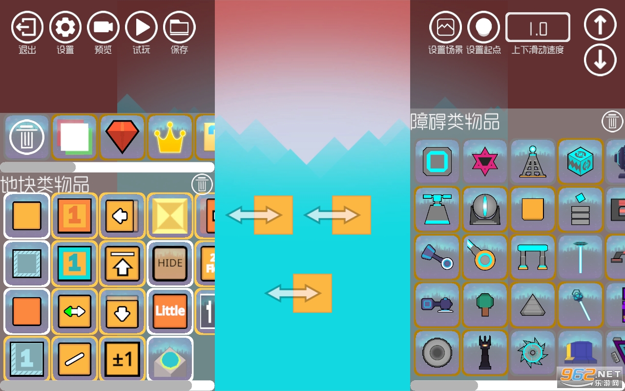 Rolling Crystal Editor游戏截图3