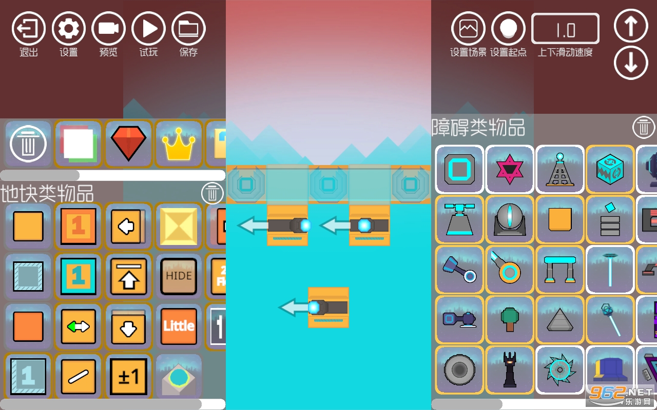 Rolling Crystal Editor游戏截图0
