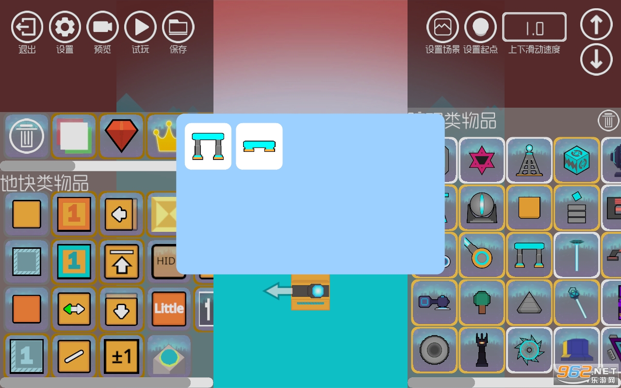 Rolling Crystal Editor游戏截图1
