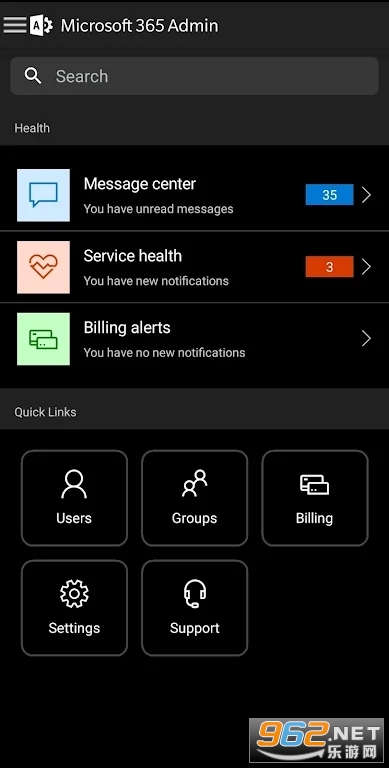 Microsoft 365 Admin�ٷ���v5.1.2.0��ͼ2