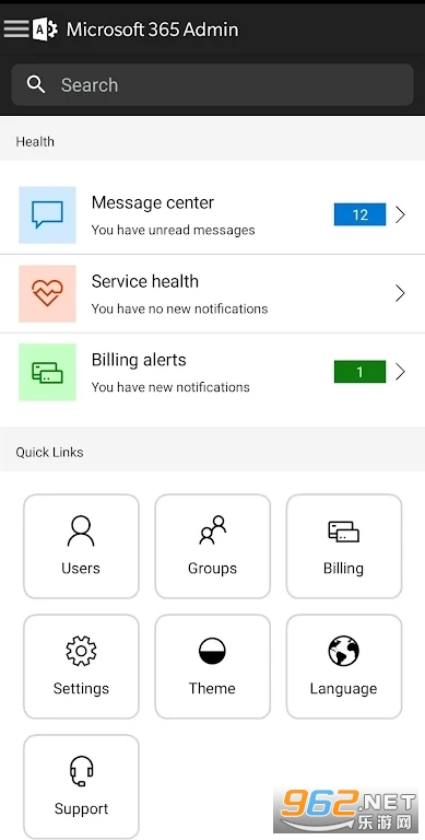 Microsoft 365 Admin�ٷ���v5.1.2.0��ͼ5
