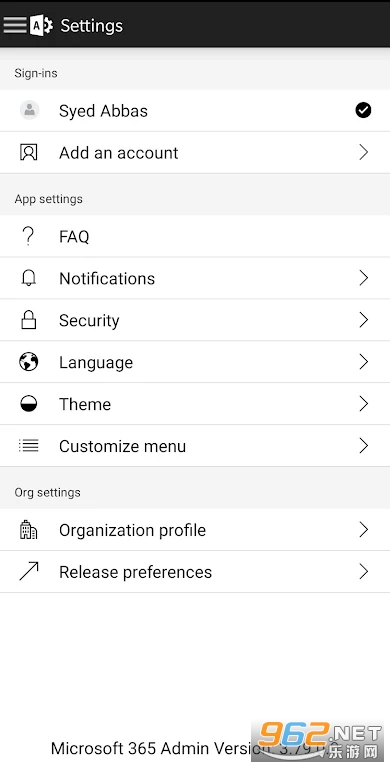 Microsoft 365 Admin�ٷ���v5.1.2.0��ͼ1