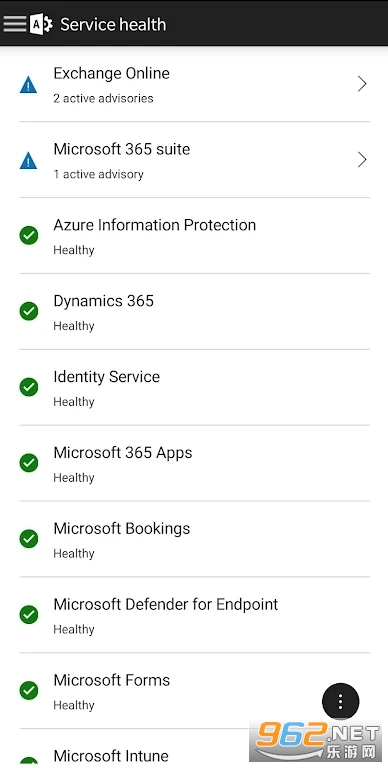 Microsoft 365 Admin�ٷ���v5.1.2.0��ͼ4
