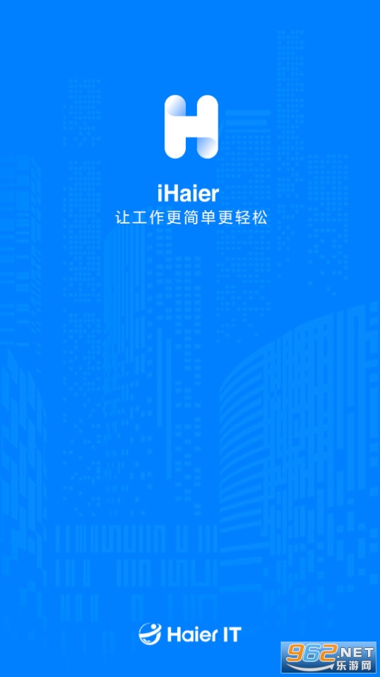 iHaier������app��װ v10.5.7(1212)��ͼ6