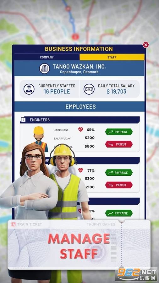 Train Manager 2023��ͼ4