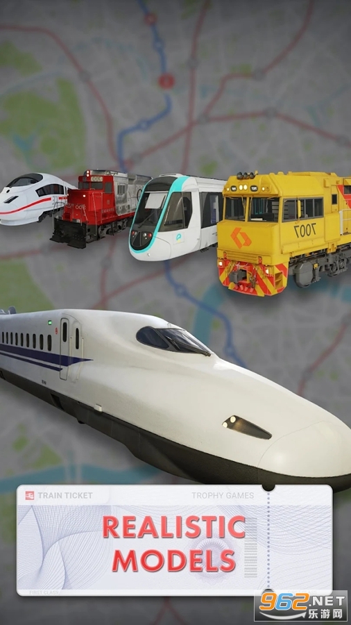 Train Manager 2023��ͼ5