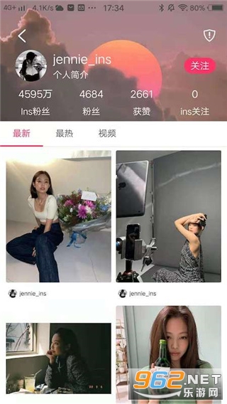 Сʱ��app��׿ v3.8.3��ͼ2