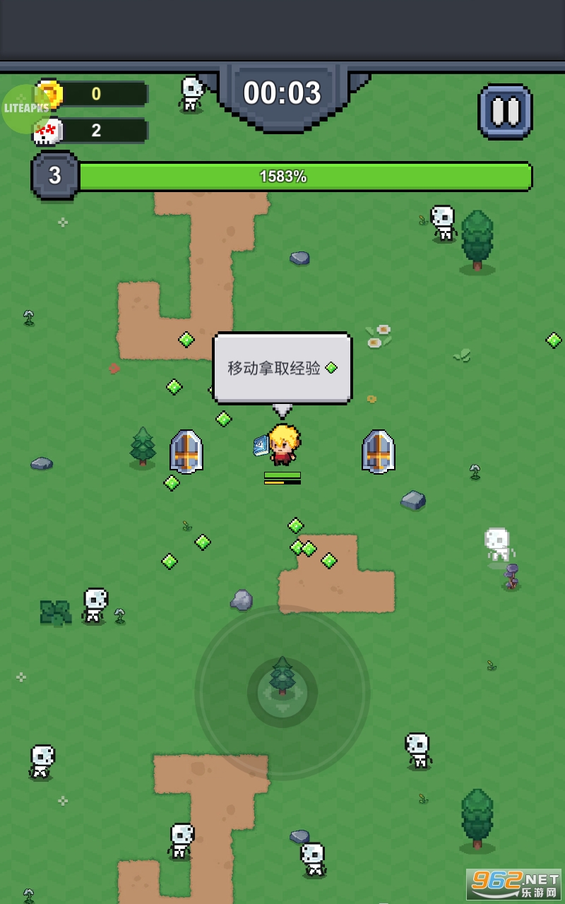 SurvivorWarrior���°氲װ v1.8.4��ͼ3