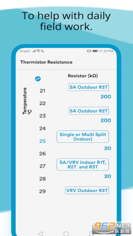 ���װ����ϵͳ���а�׿��v3.0.3.1 ���°��ͼ1