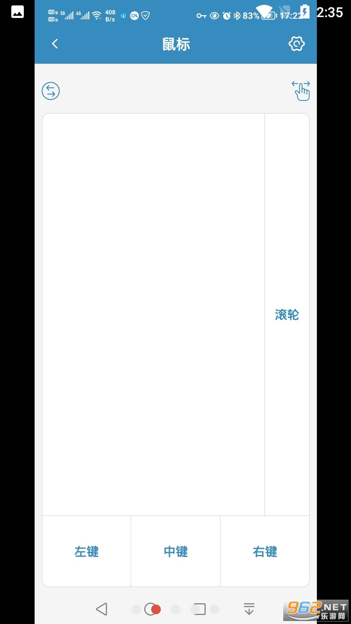����ң��app���°� v2.0.9��ͼ2