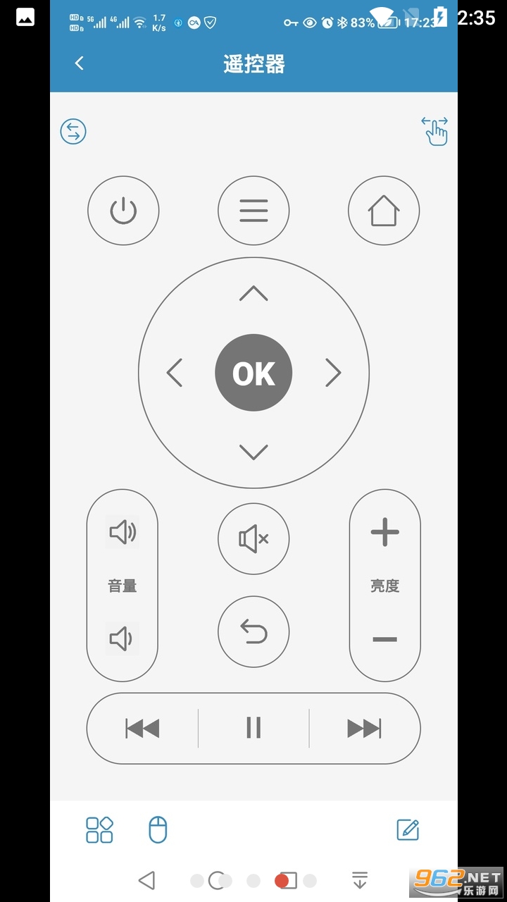 ����ң��app���°� v2.0.9��ͼ0