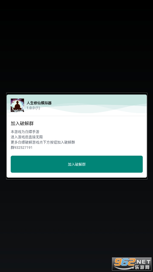 ��������ģ�����ƽ���ͼ5