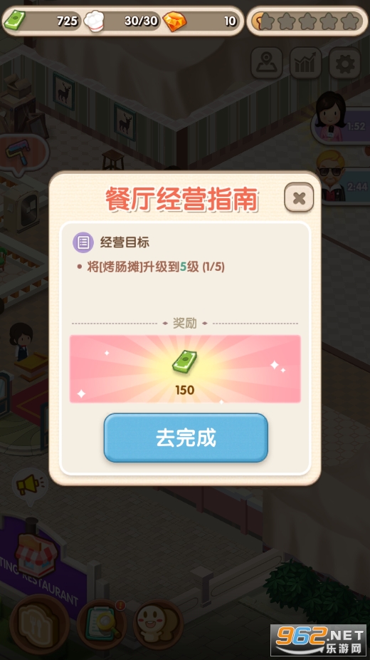 ���������ƽ���ͼ0
