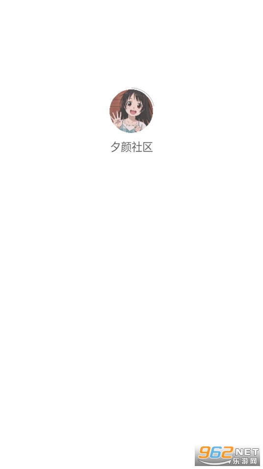 Ϧ��������Դ��app v2.1.0��ͼ6