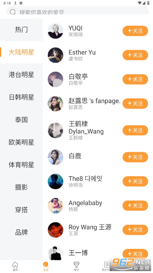 ������appv2.2.1 ���°��ͼ0