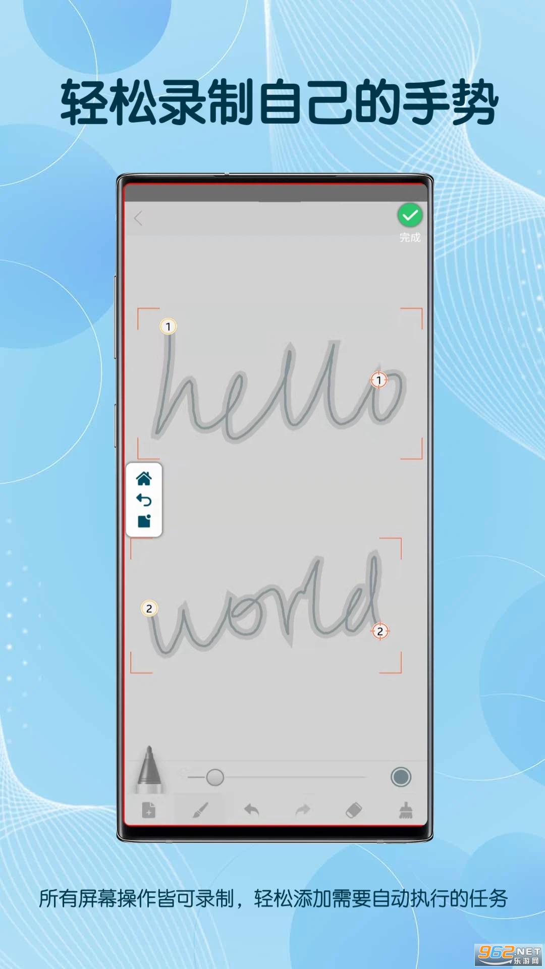 ͼ���Զ������app��ͼ0