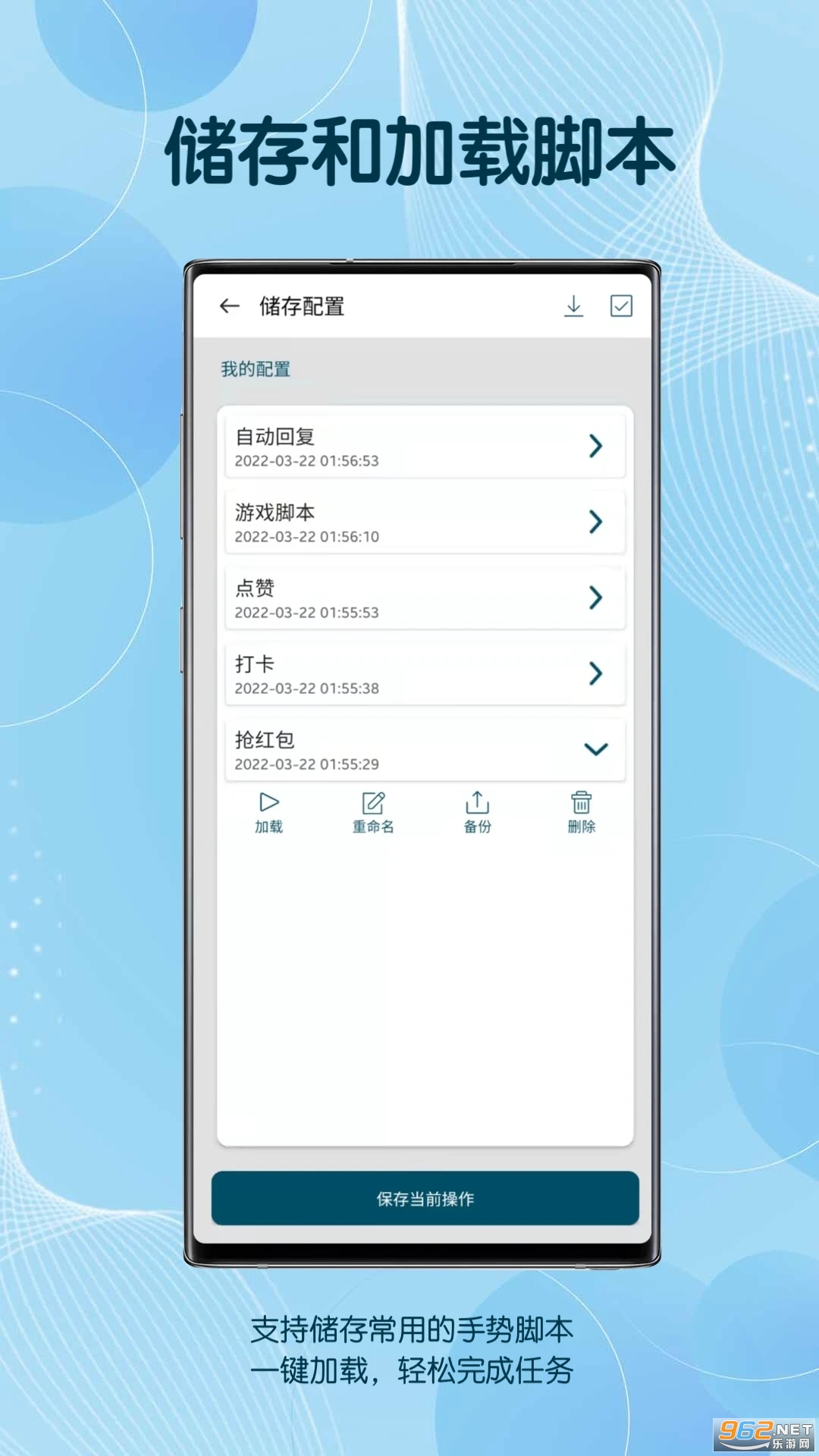 ͼ���Զ������app��ͼ1
