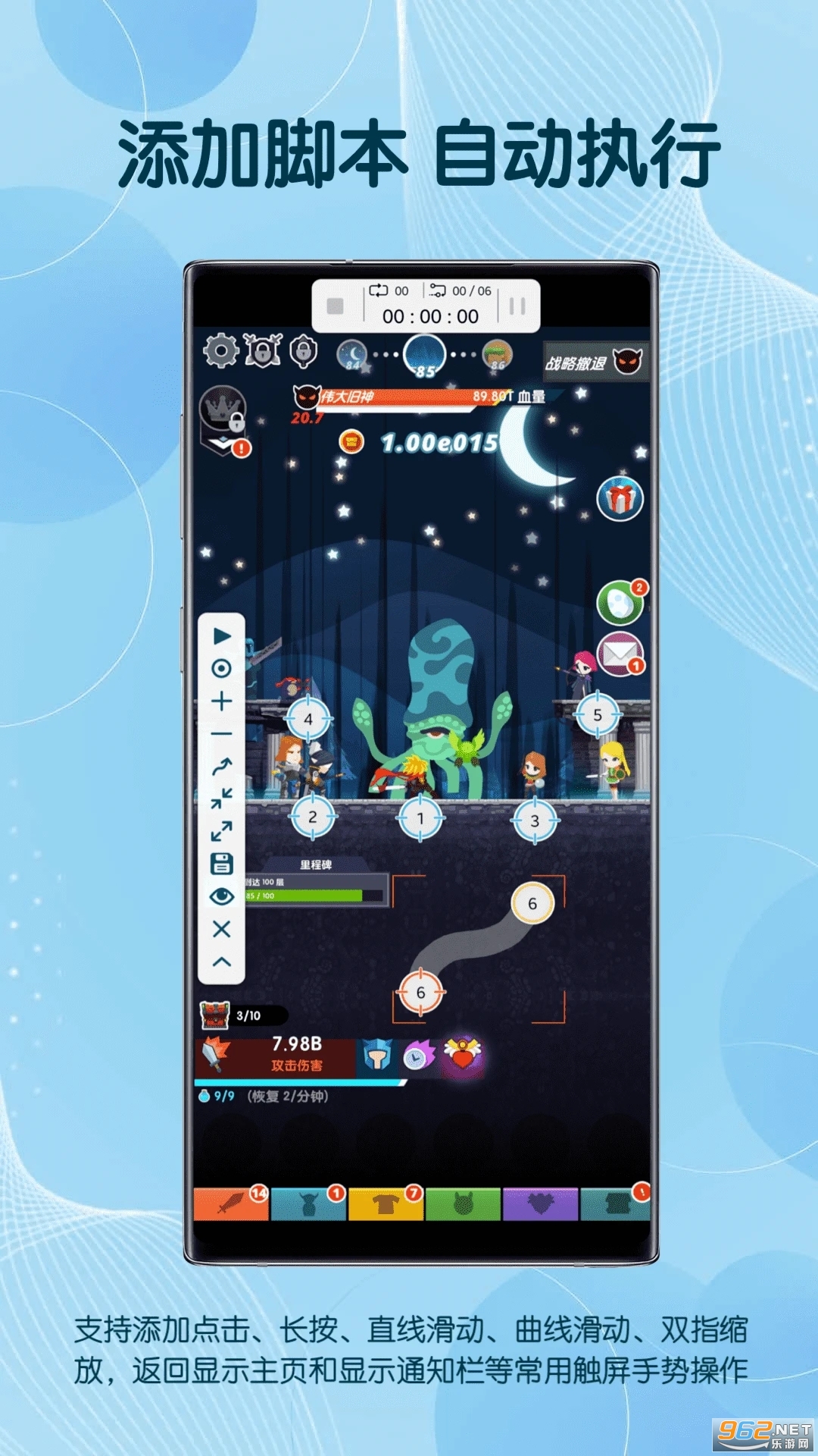 ͼ���Զ������app��ͼ3