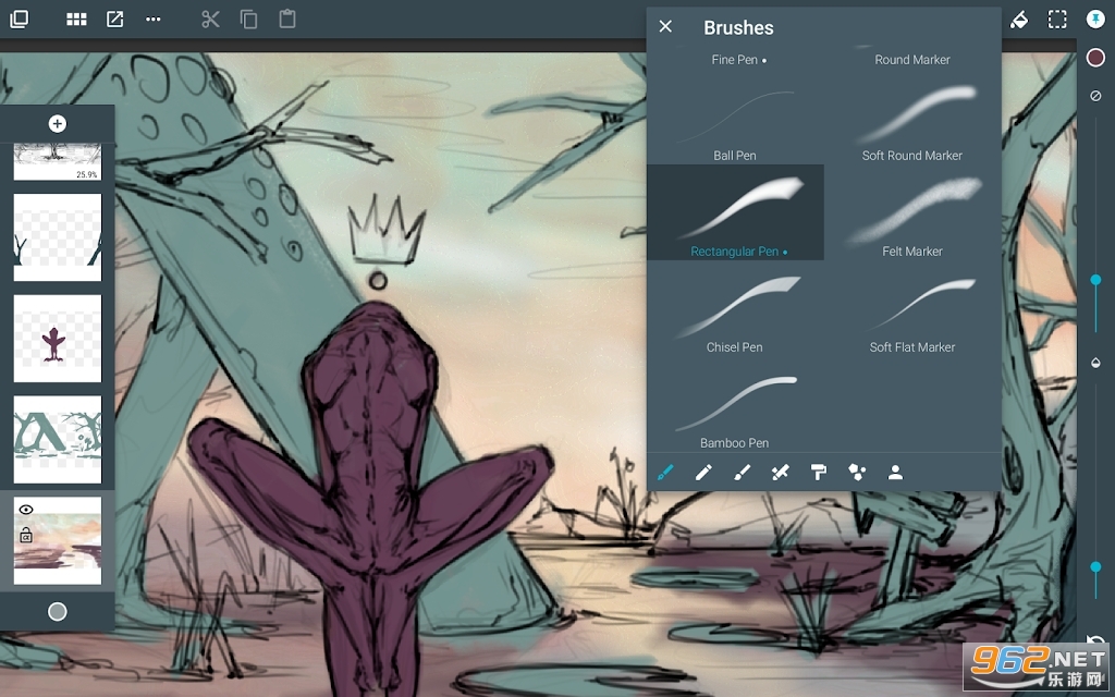 ArtFlow��������v2.9.26��ͼ3