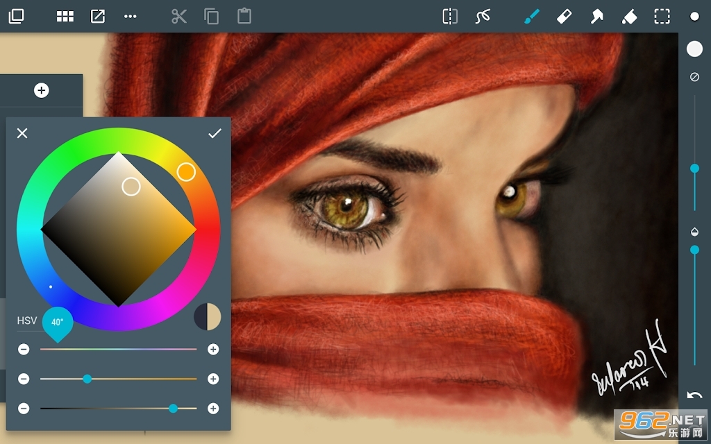 ArtFlow��������v2.9.26��ͼ2