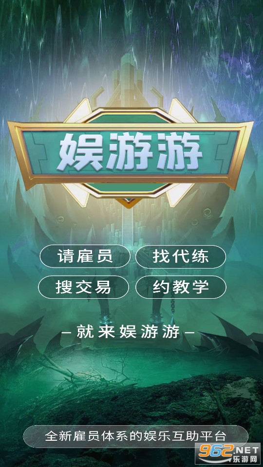 �����ΰ�װ v1.2.5��ͼ2