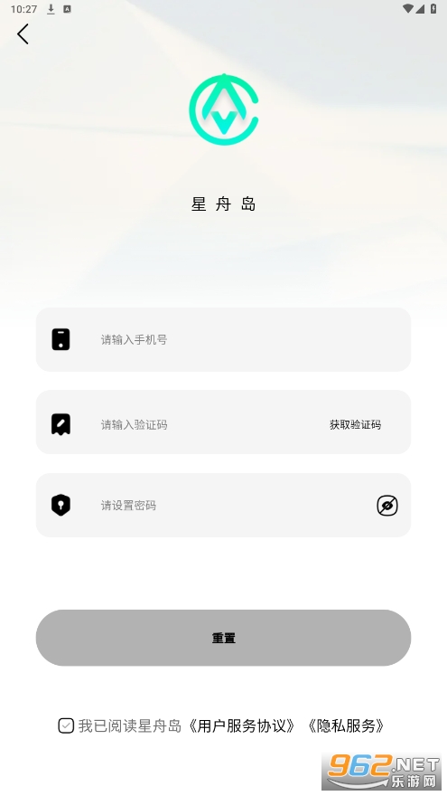 ���۵����ֲ�Ʒ����ƽ̨��װv1.0.0��ͼ1