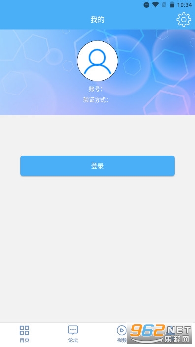 LED LAMP��׿�汾v3.6.25 ���°汾��ͼ5