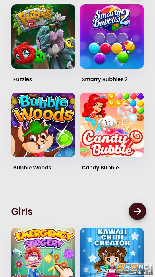 reddplay�ٷ����� v1.0.0��ͼ0