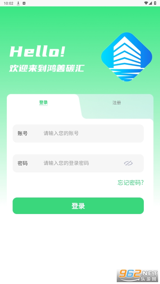 ����̼��app��װ���°�v1.0.0��ͼ1