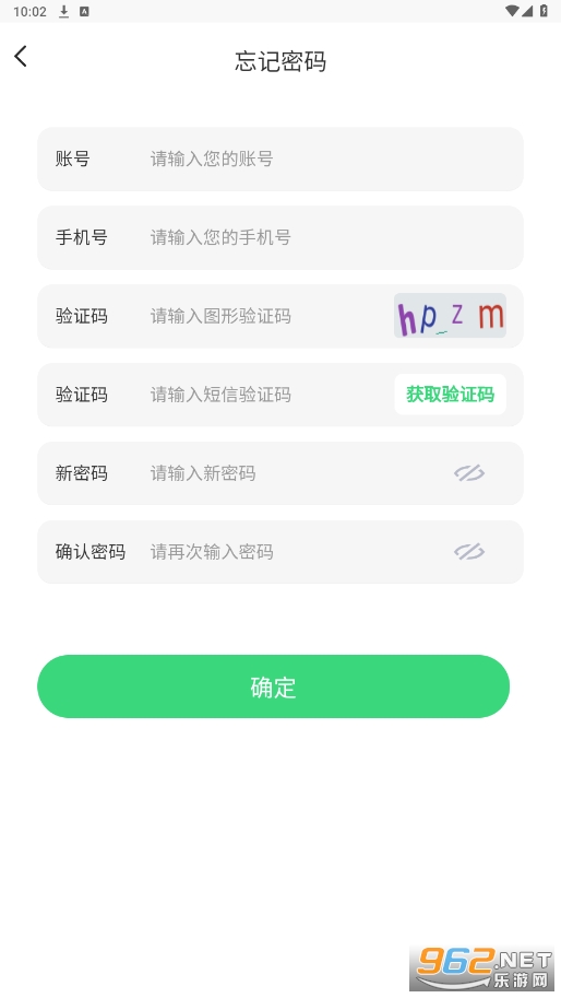 ����̼��app��װ���°�v1.0.0��ͼ0