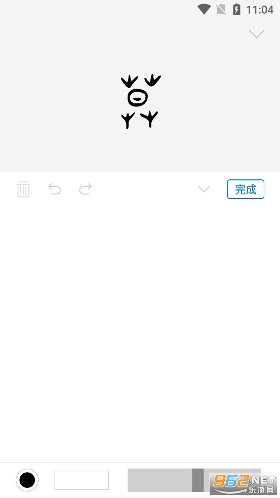���ֹ���app��ͼ2