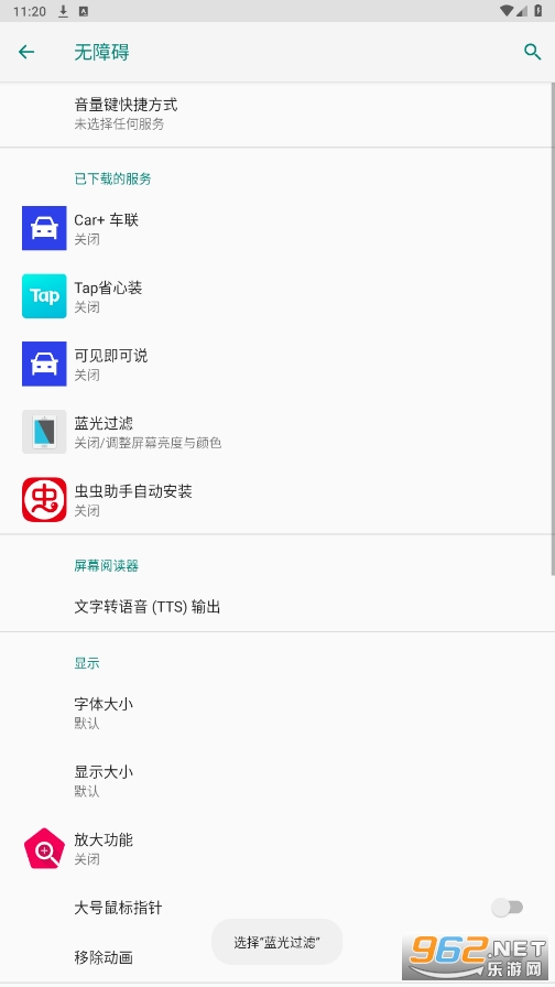 �������app��ͼ0