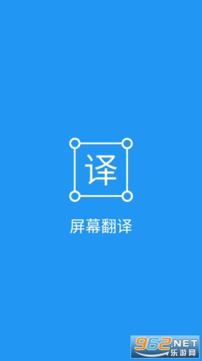 vnr�������ֻ���(��Ļ����)���°�v2.1��ͼ0