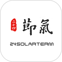 ��ʮ�Ľ���app