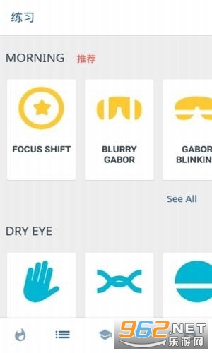 VisionUp����ѵ��v3.2.10��ͼ1