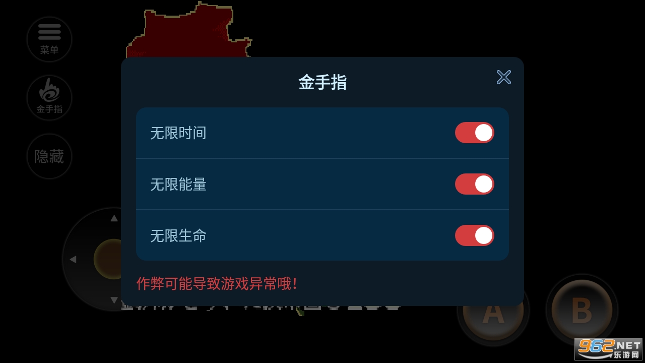 ����־2�ֻ����ͼ1