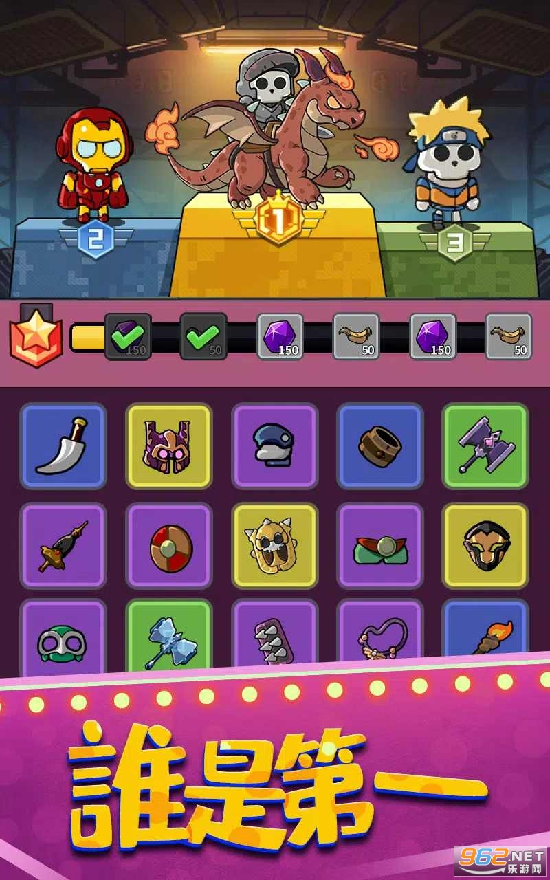 ����ͷ���ƽ�����°�v1.0.568��ͼ0