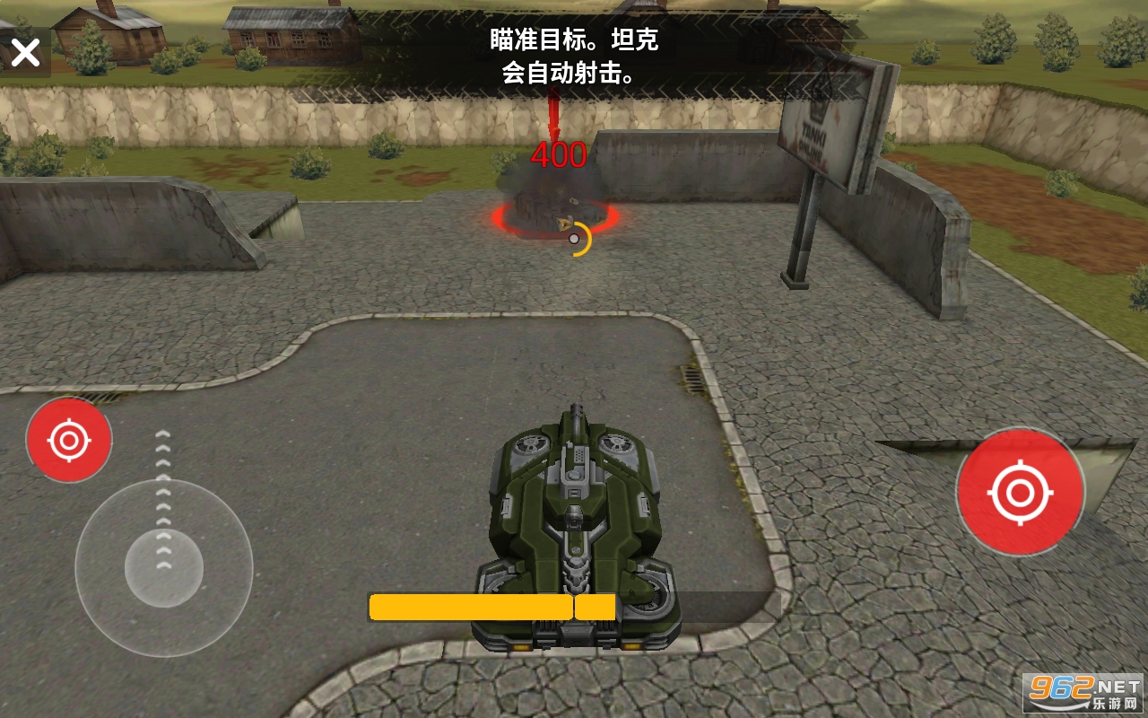 Tanki Online����������°��ͼ2