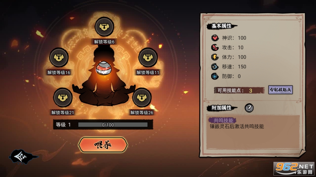 �������䵱���ƽ��v1.0 ������Դ��ͼ0