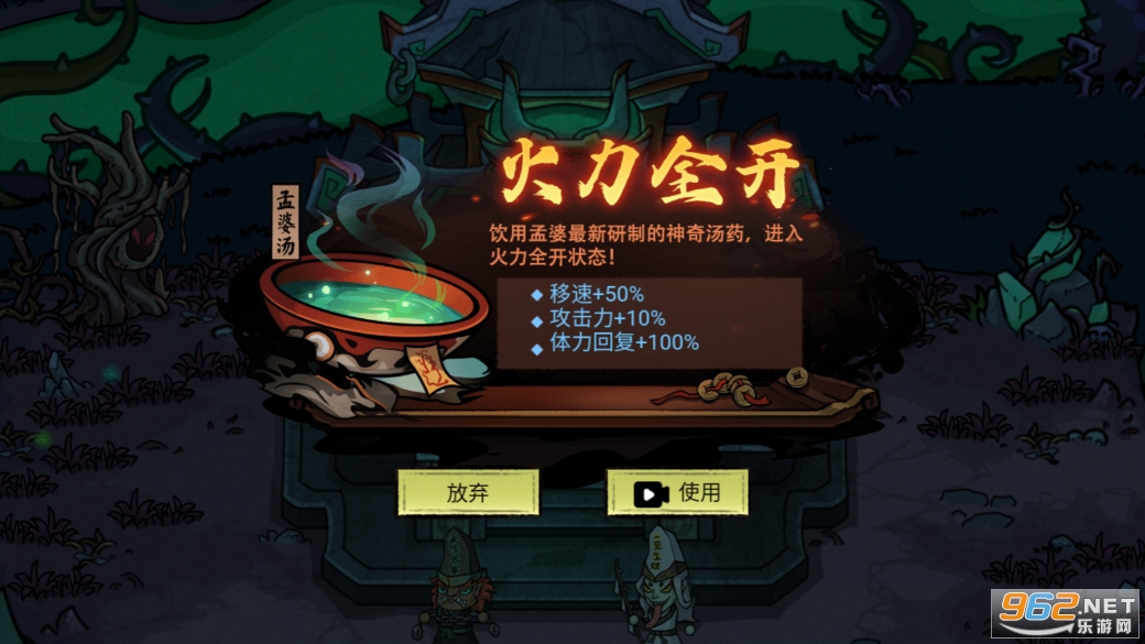 �������䵱���ƽ��v1.0 ������Դ��ͼ2
