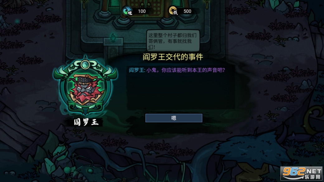 �������䵱���ƽ��v1.0 ������Դ��ͼ4