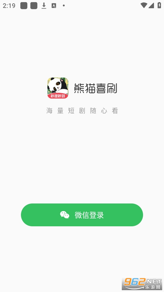 ��èϲˢ�̾��ͼ2