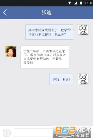 ������������ƽ̨�ٷ��氲װ v2.9.5.20��ͼ0