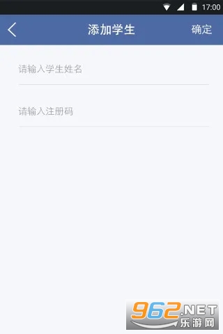 ������������ƽ̨�ٷ��氲װ v2.9.5.20��ͼ1