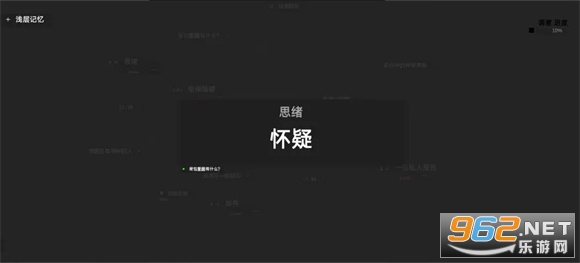 ��ʯ���ֽ������°��ͼ0
